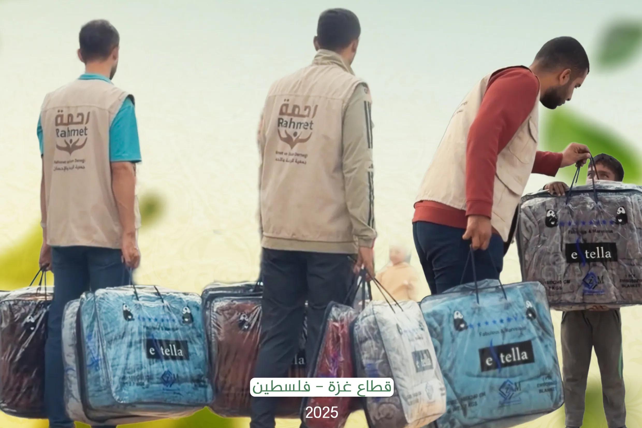 مشروع توفير أغطية شتوية للنازحين في قطاع غزة