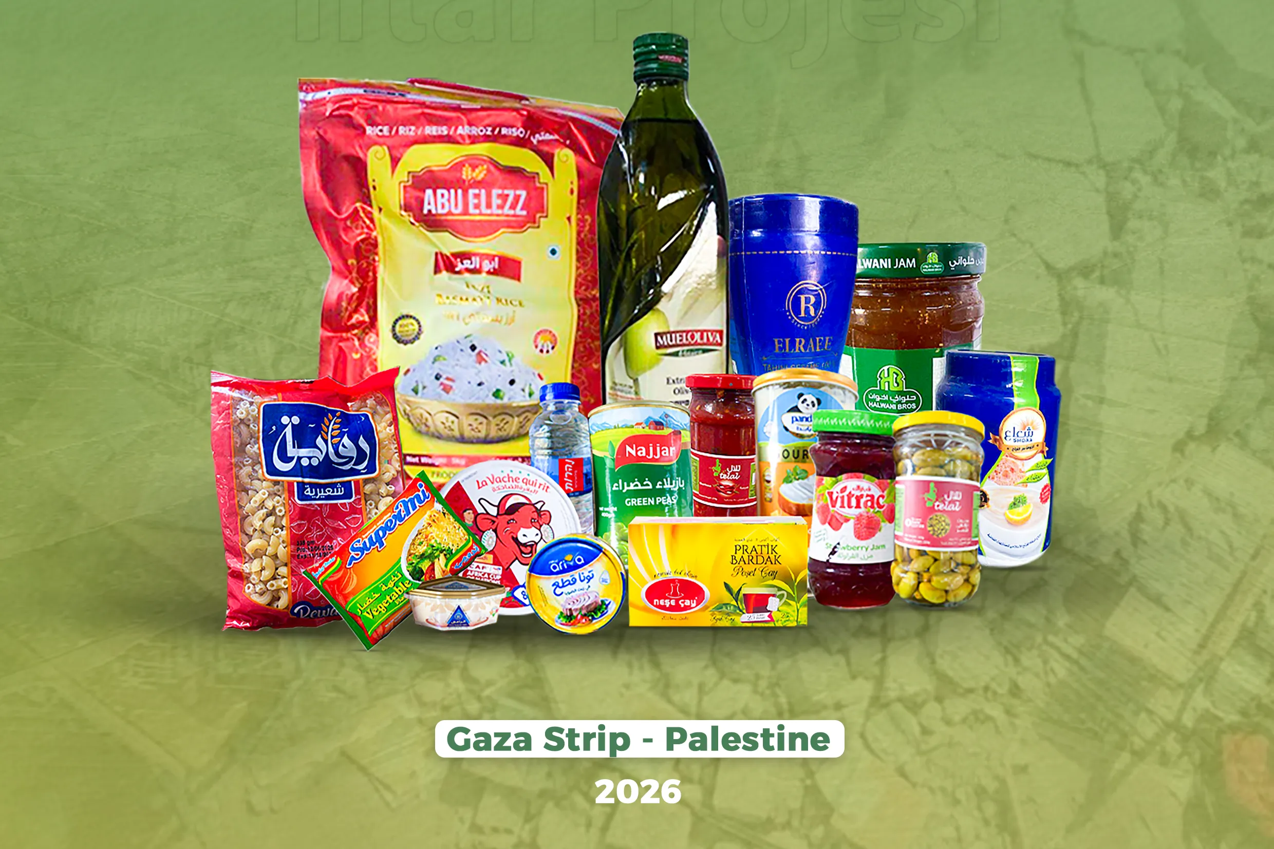 مشروع السلة الغذائية للنازحين في قطاع غزة