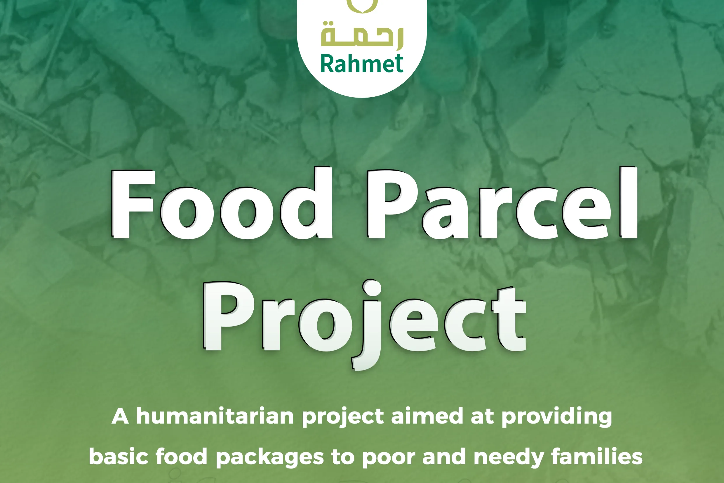 مشروع السلة الغذائية للنازحين في قطاع غزة