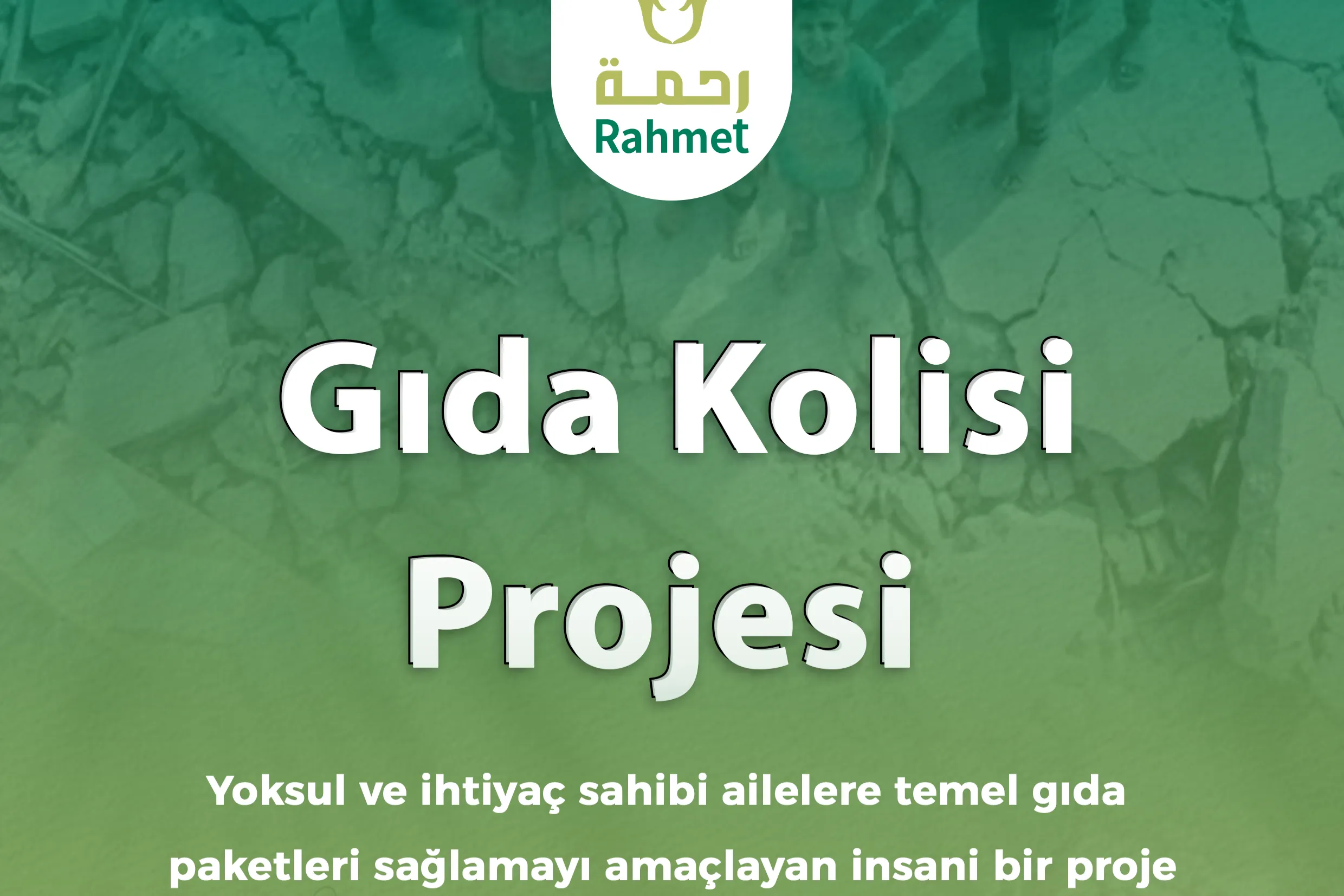 مشروع السلة الغذائية للنازحين في قطاع غزة