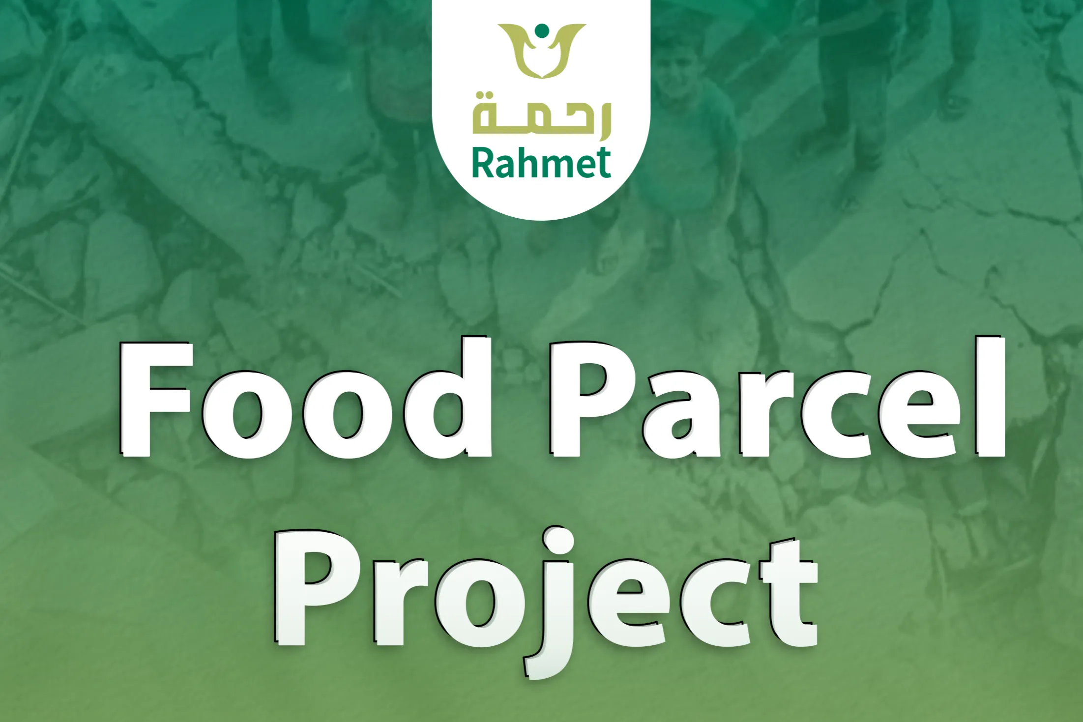 مشروع السلة الغذائية للنازحين في قطاع غزة