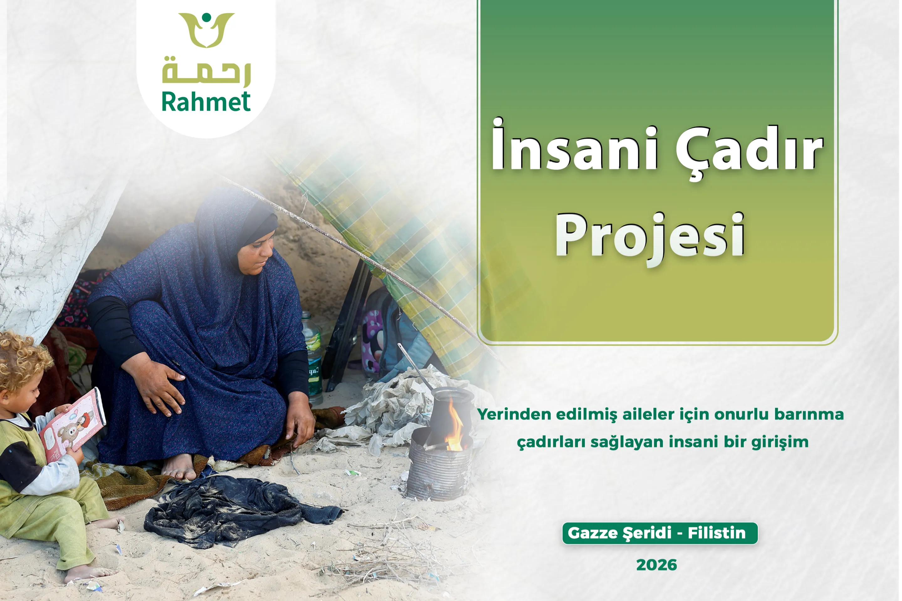 مشروع خيام تؤي النازحين في قطاع غزة في الشتاء البارد القارس