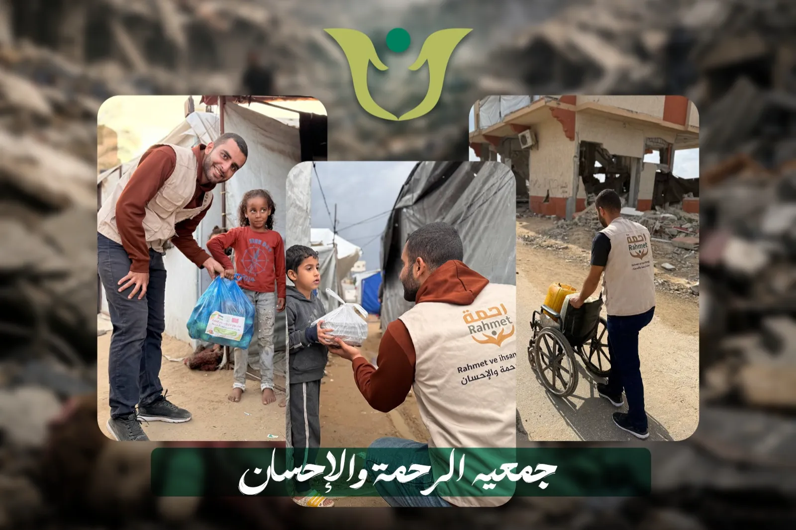 مشروع خيام تؤي النازحين في قطاع غزة في الشتاء البارد القارس