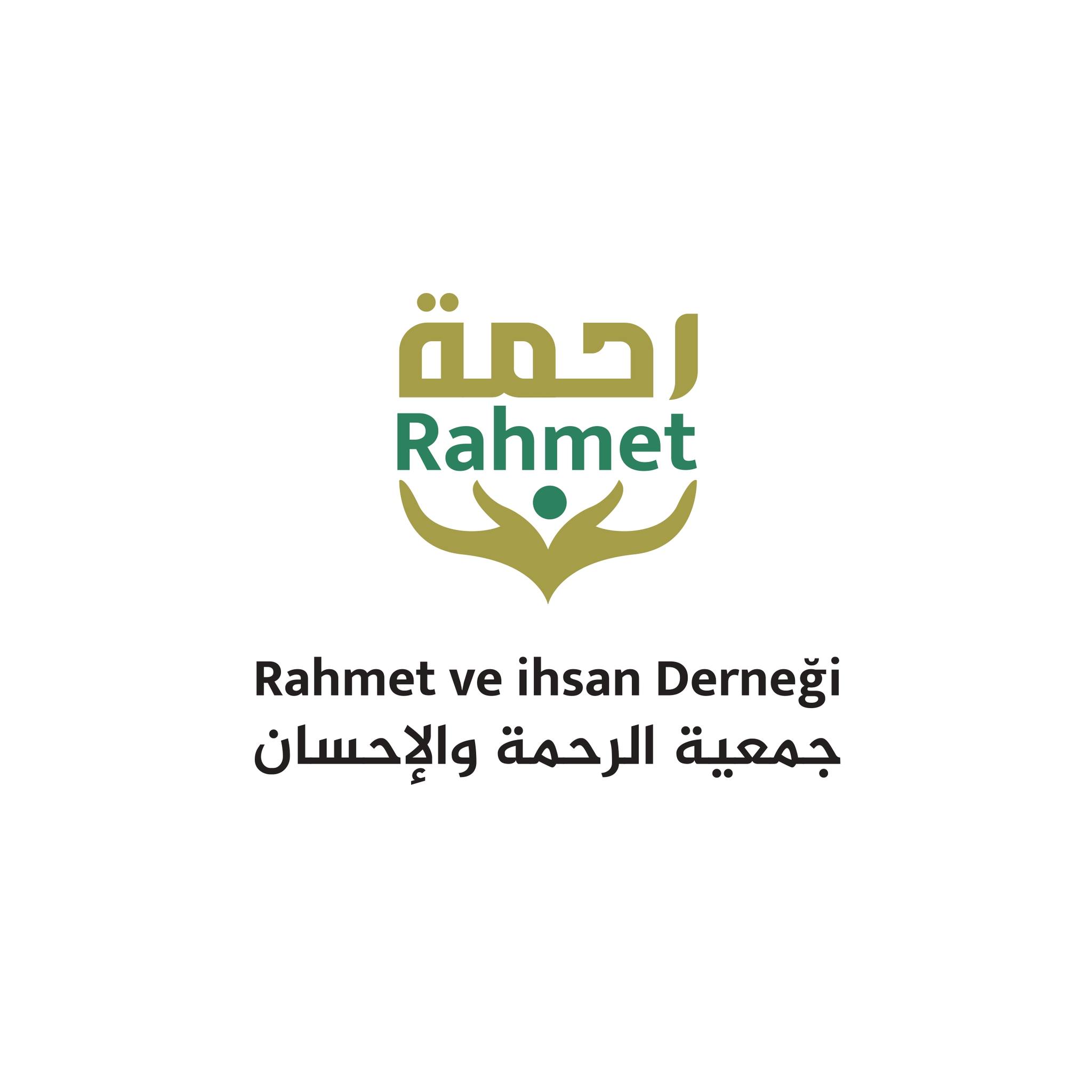 جمعية الرحمة والإحسان - Rahmet & ihsan Accociation