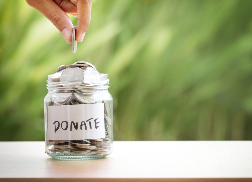 جمعية الرحمة والإحسان